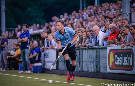 Vallei Auto Groep is sponsor van NMHC